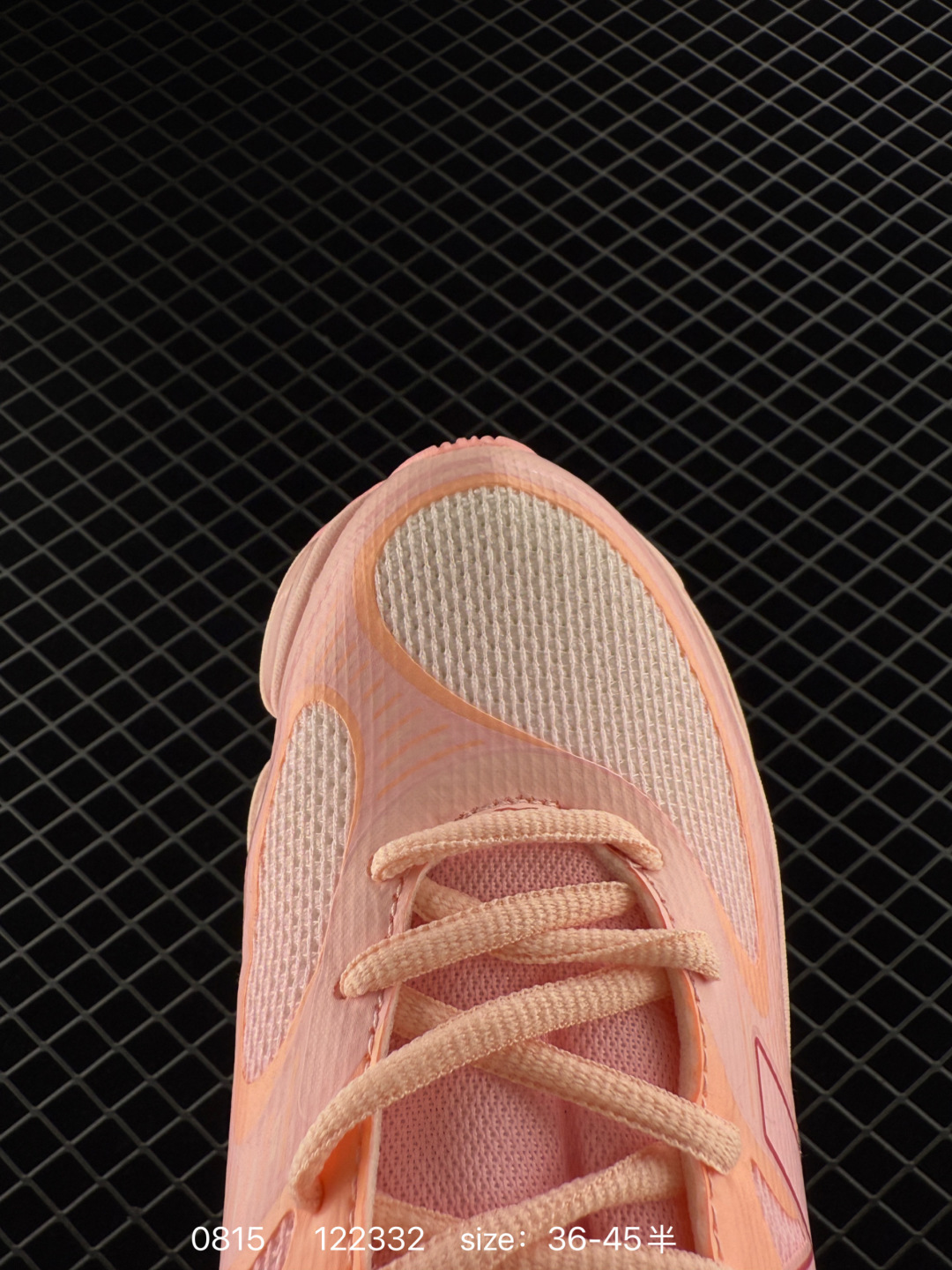 New Balance 2000 NB2000